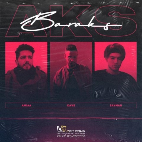 AKS — Baraks single artwork