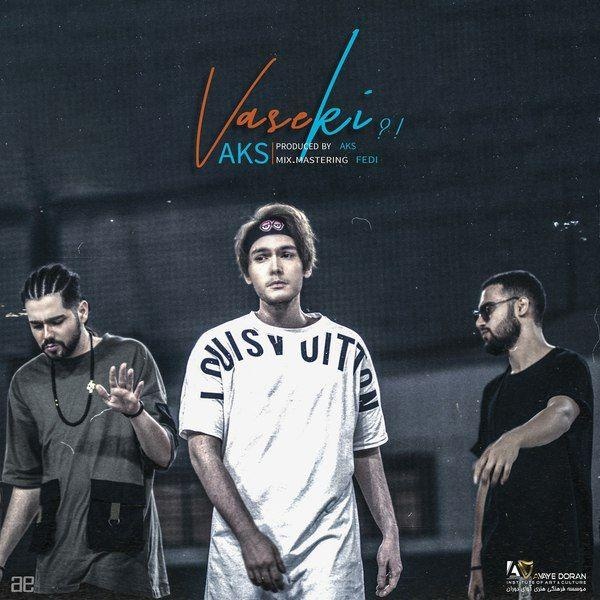 AKS — Vase Ki single artwork