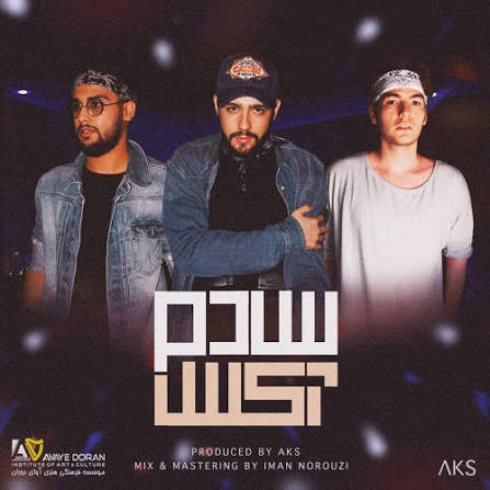 AKS — Saadam single artwork