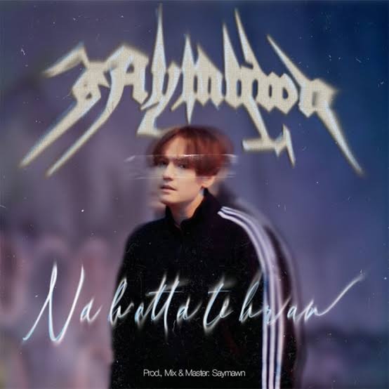 SAYMAWN Na Hatta Tehran song artwork Manzoomeh album