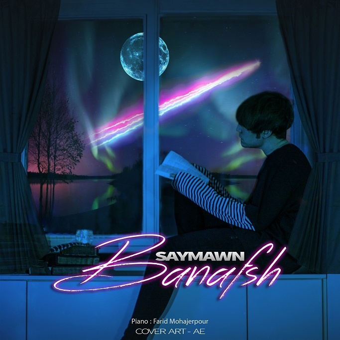 SAYMAWN Banafsh song cover from Manzoomeh album