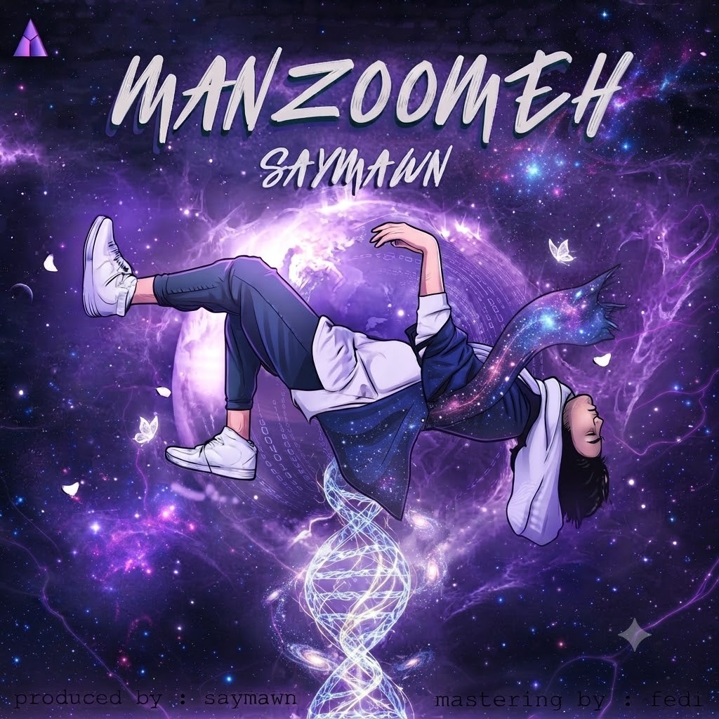 Manzoomeh album artwork