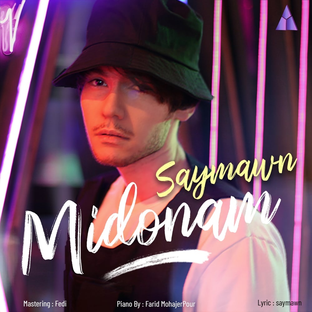 SAYMAWN Midonam song cover from Manzoomeh album
