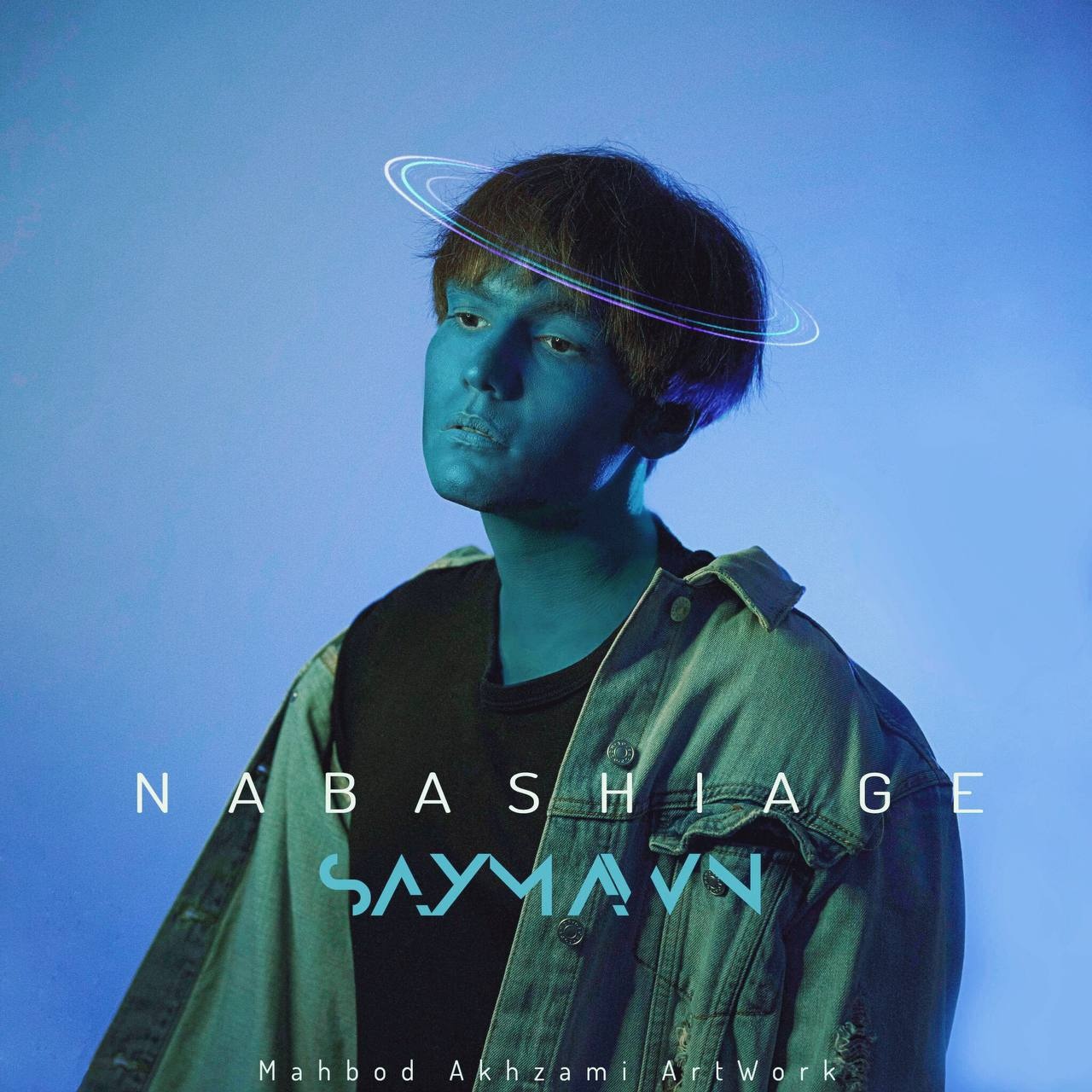 SAYMAWN Nabashi Age song cover from Manzoomeh album